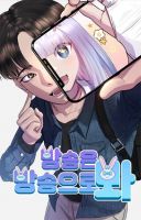 Watch the Broadcast as a Broadcast - Manhwa, Drama